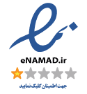 Logo Enamad